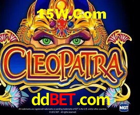 Tecnologia da Plataforma ddbet.com